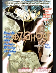 [Manga] 07 Ghost 138238473407-Ghost%252520kapitel%2525201-07Ghost_v01_ch001_02%252520copy