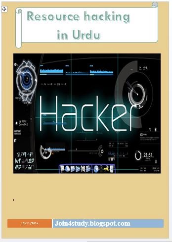 hacking books in urdu pdf free
