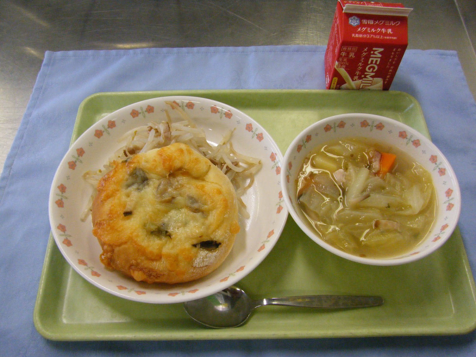 国分寺六小ニュース 給食