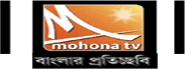 MOHONA TV
