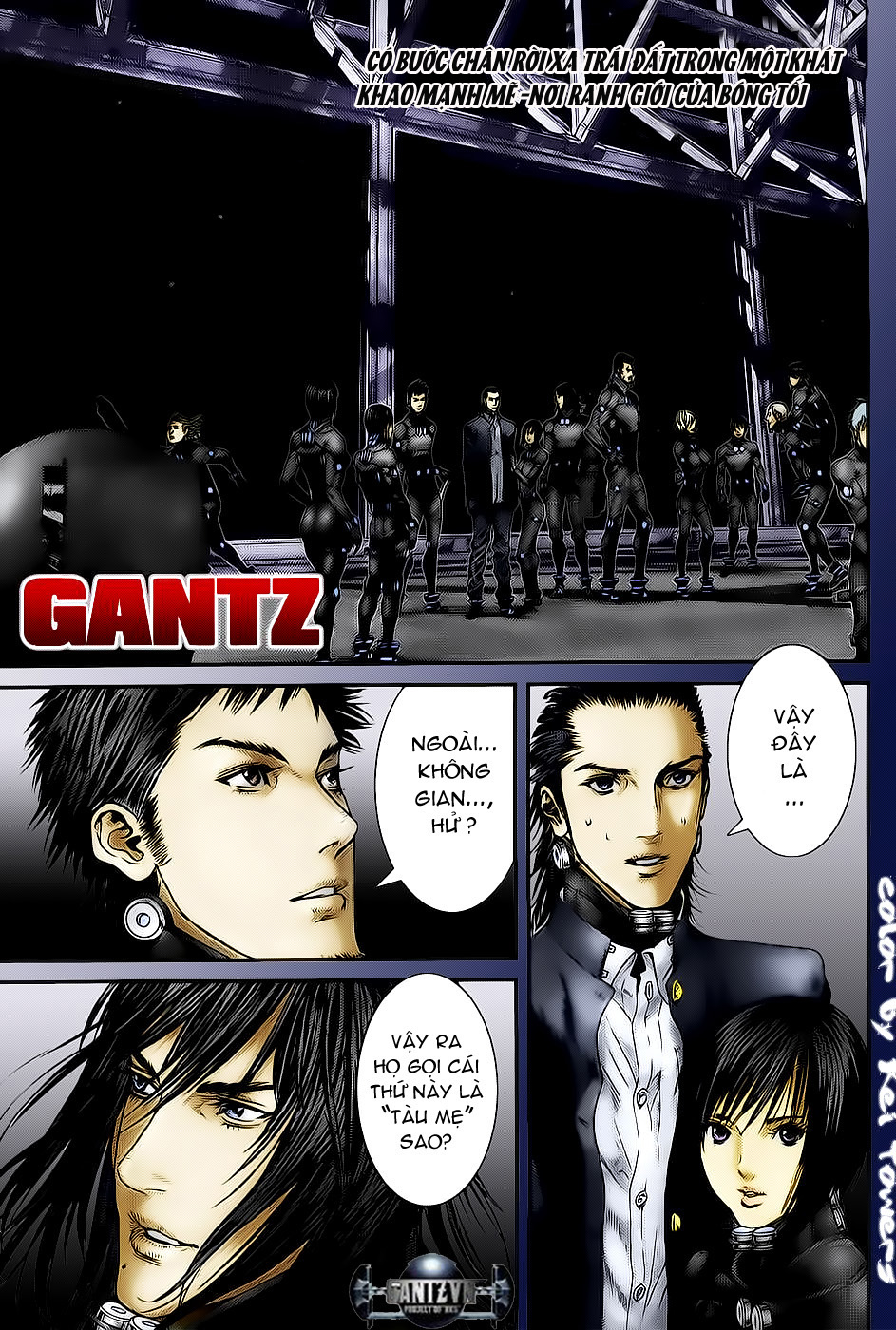 Gantz