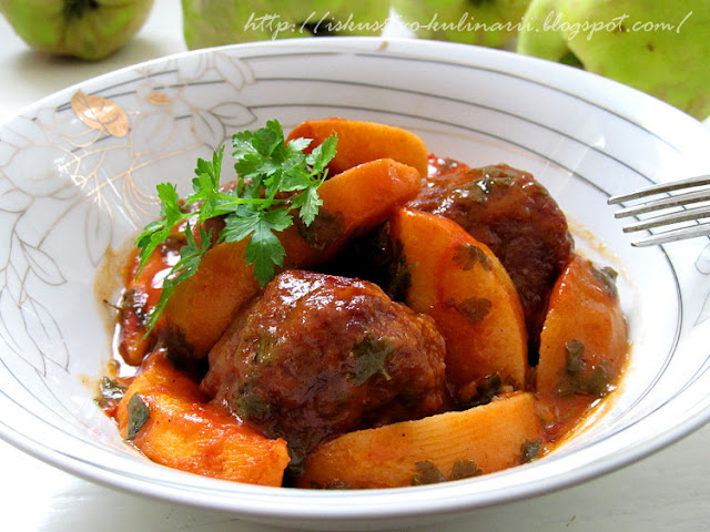 Кёфте с айвой (Ayva Köftesi)