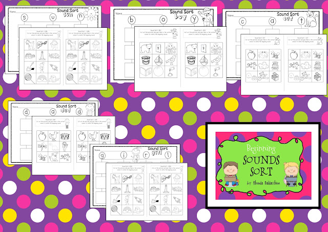 Classroom Fun: July 2012