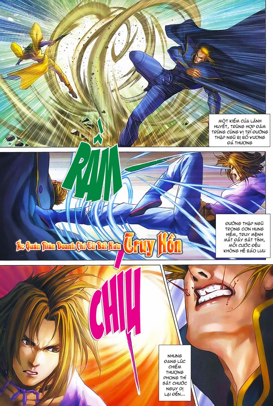 Tứ Đại Danh Bổ chap 371