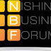 Nishinippon Business Forum 2015 