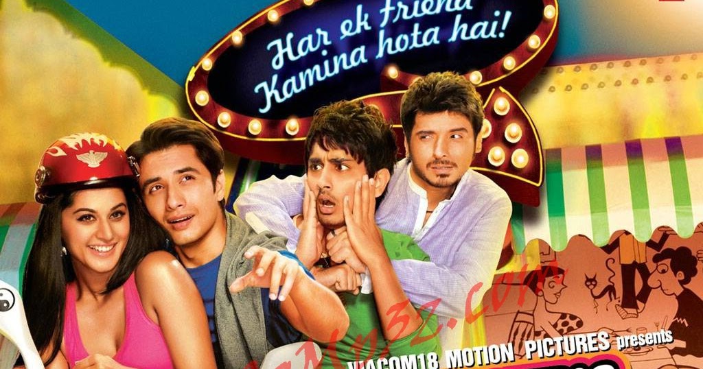 free new year song 2013 mp3 chashme baddoor 2013 mp3 songs free free new year song 2013 mp3 chashme baddoor 2013 mp3 songs free