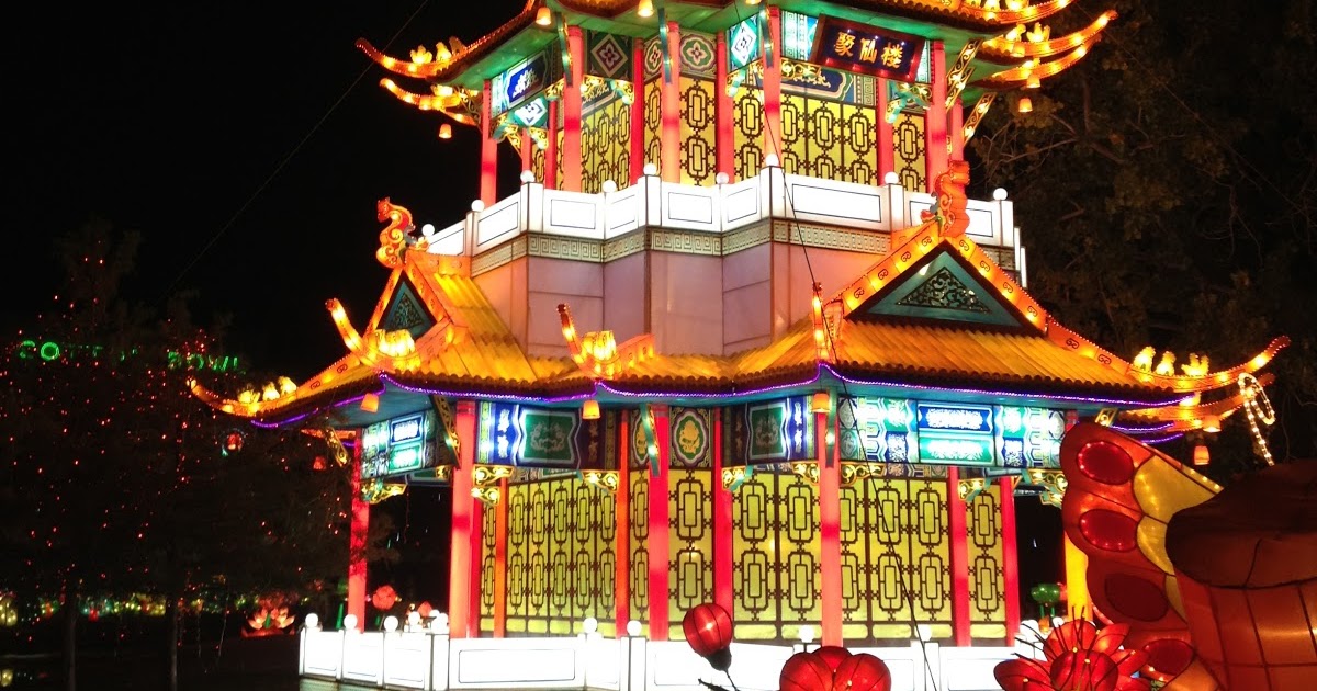 Occasionally Chic Chinese Lantern Festival, Dallas, TX