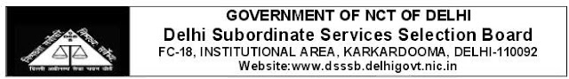 DSSSB Recruitment 2013 Details Online Application Form