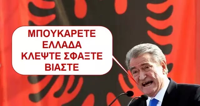 Ισόβια για τη ρατσιστική δολοφονία στη Ρόδο Ισόβια για τη ρατσιστική δολοφονία στη Ρόδο