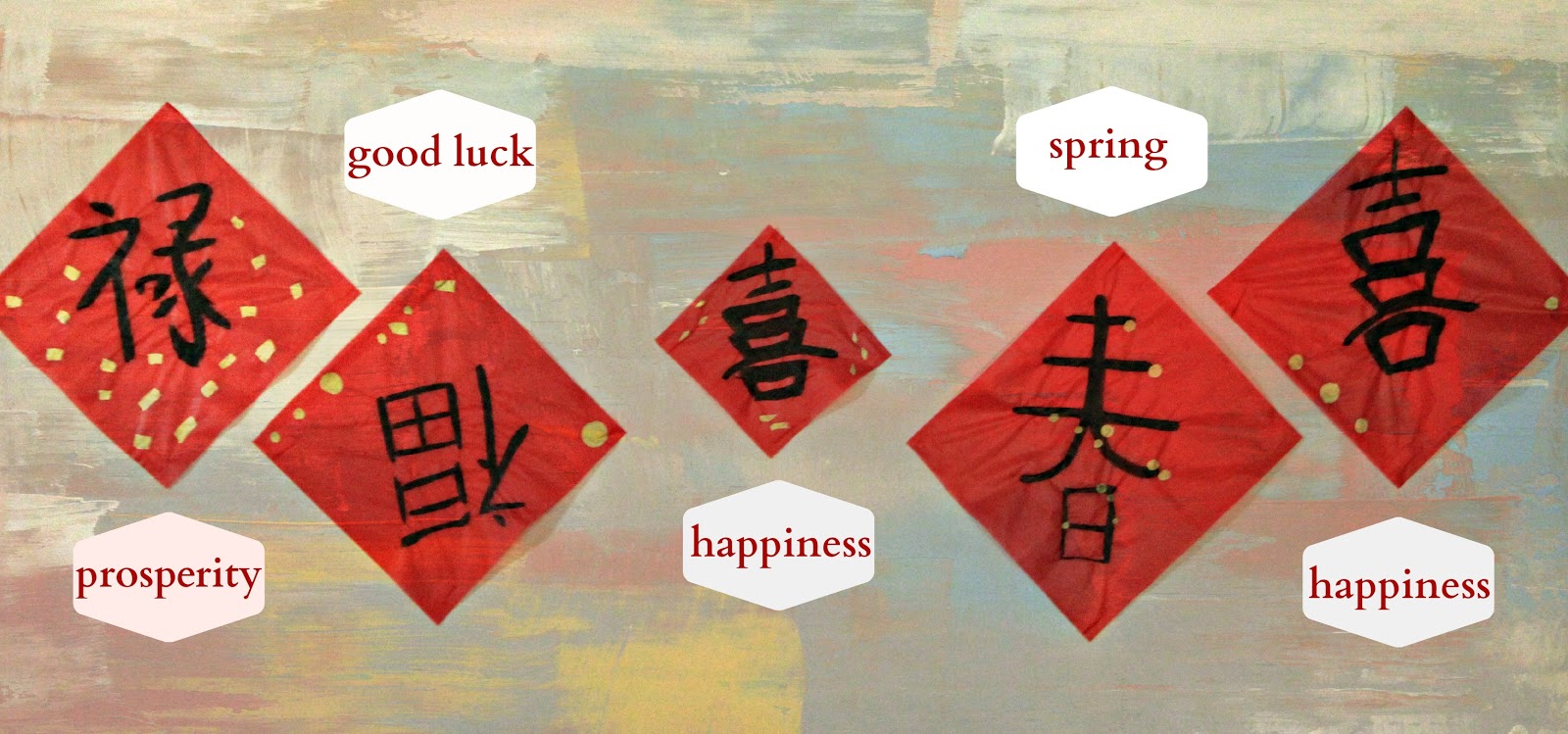 chinese new year chunlian