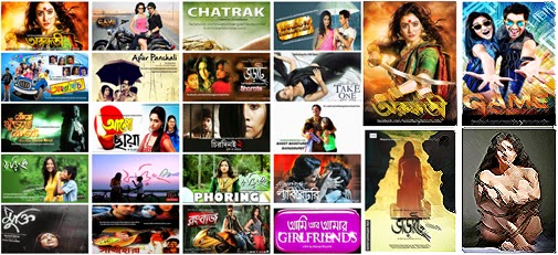 http://watchbengalimovieonlie.blogspot.com/p/new-tollywood-bengali-kolkata-cinema.html