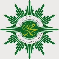 Download Logo Muhammadiyah