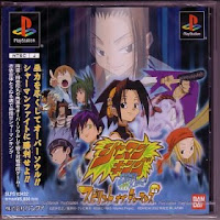 LINK DOWNLOAD GAMES Shaman King Spirit Of Shamans ps1 ISO FOR PC CLUBBIT