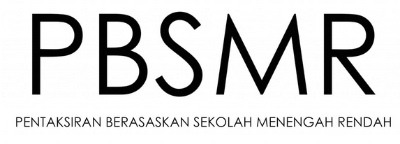 PBSMR Bakal Ganti PMR Tahun 2014