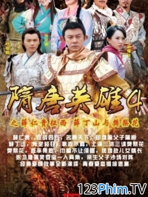 Tùy Đường Anh Hùng III