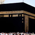 Ka'aba Sharif || Al-Masjid al-Haram ( Qibla ).