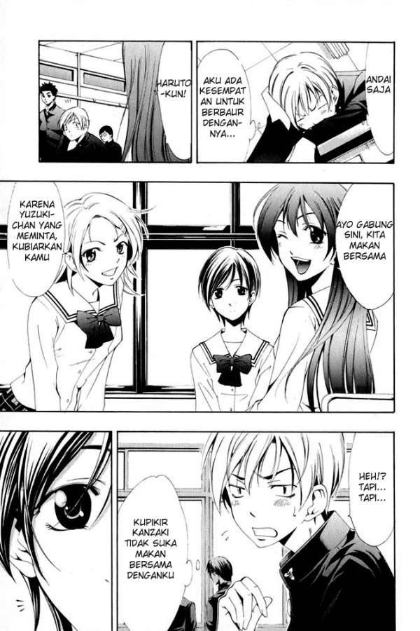 Komik Kimi Ni Iru Machi 04 page 8