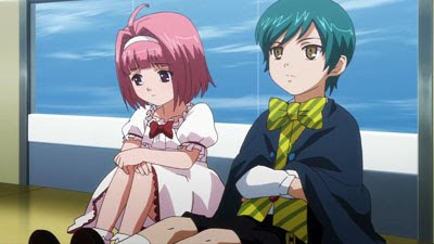 Rio - Rainbow Gate
