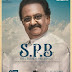 SPB Lives On - USCT - Orukuralaai .