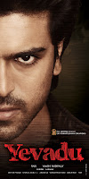 Ram Charan Teja Yevadu movie