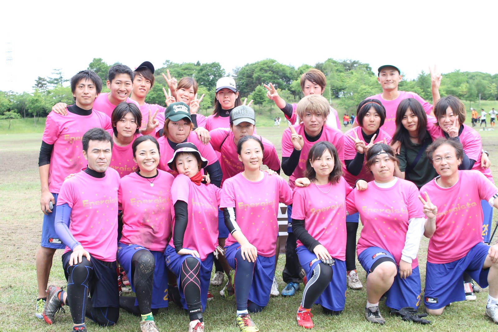 仙台大学ユニフォーム