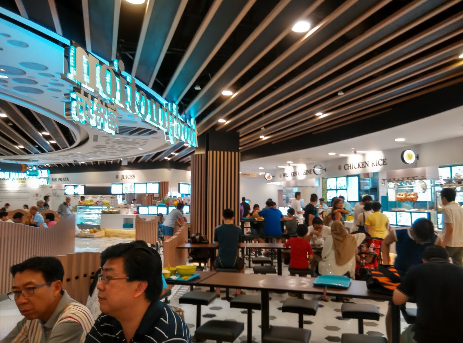 Our Journey Singapore Simei MRT East Point Mall Food Junction Food