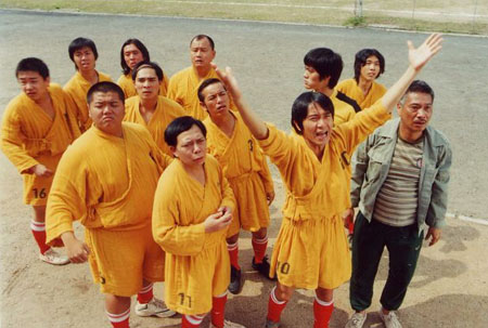 baju shaolin