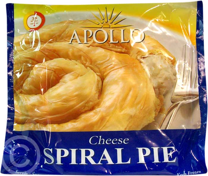 Frozen Goods Baroody Imports Inc.