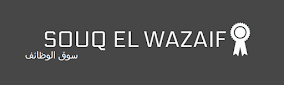 Souq El Wazaif