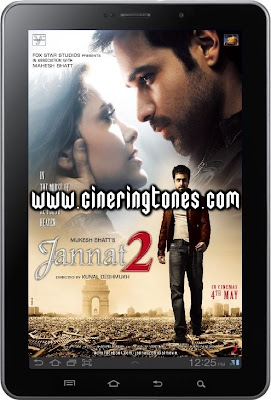 Jannat Hindi Movie
