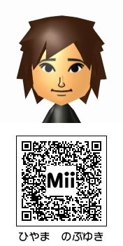 檜山修之のMii QRコード トモダチコレクション新生活