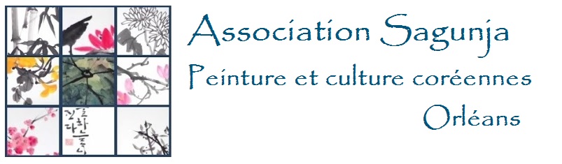 Association Sagunja