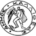 ΑΝΑΚΟΙΝΩΣΗ - ΠΡΟΣΚΛΗΣΗ στο πλαίσιο της ενδοαυτοδιοικητικής κινητικότητας