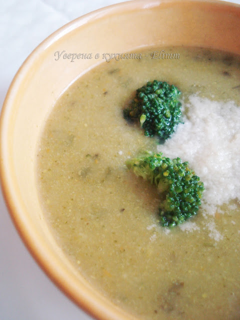 Крем супа с броколи и пармезан