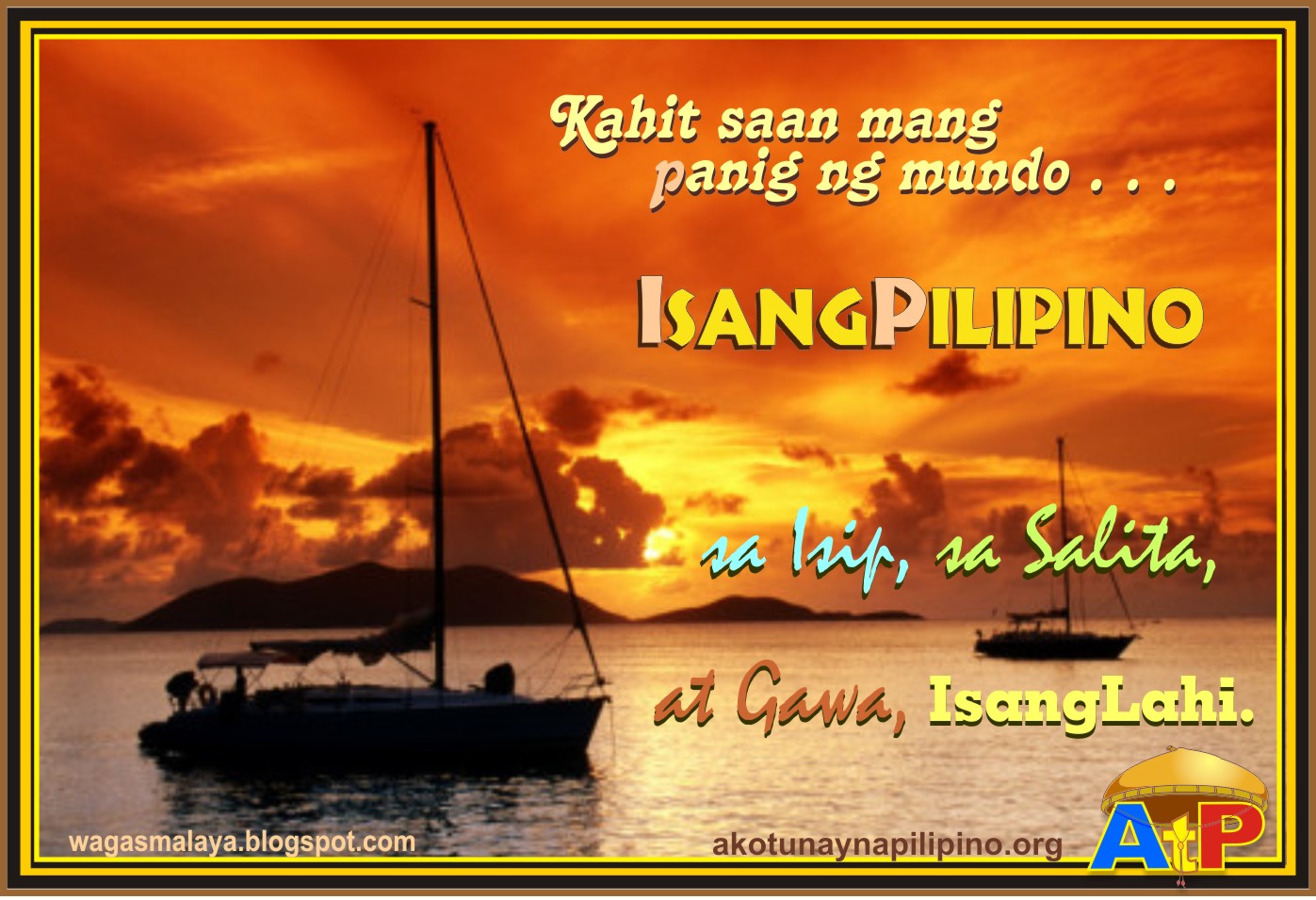 AKO, tunay na PagbabaGO Tuklasin Kung SINO kang Talaga