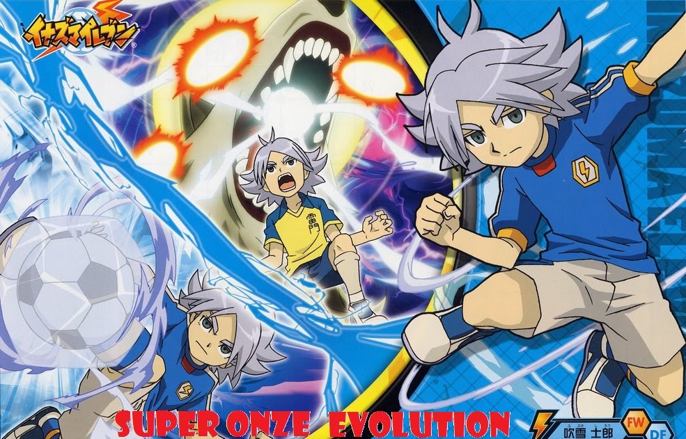 Fubuki Super Onze