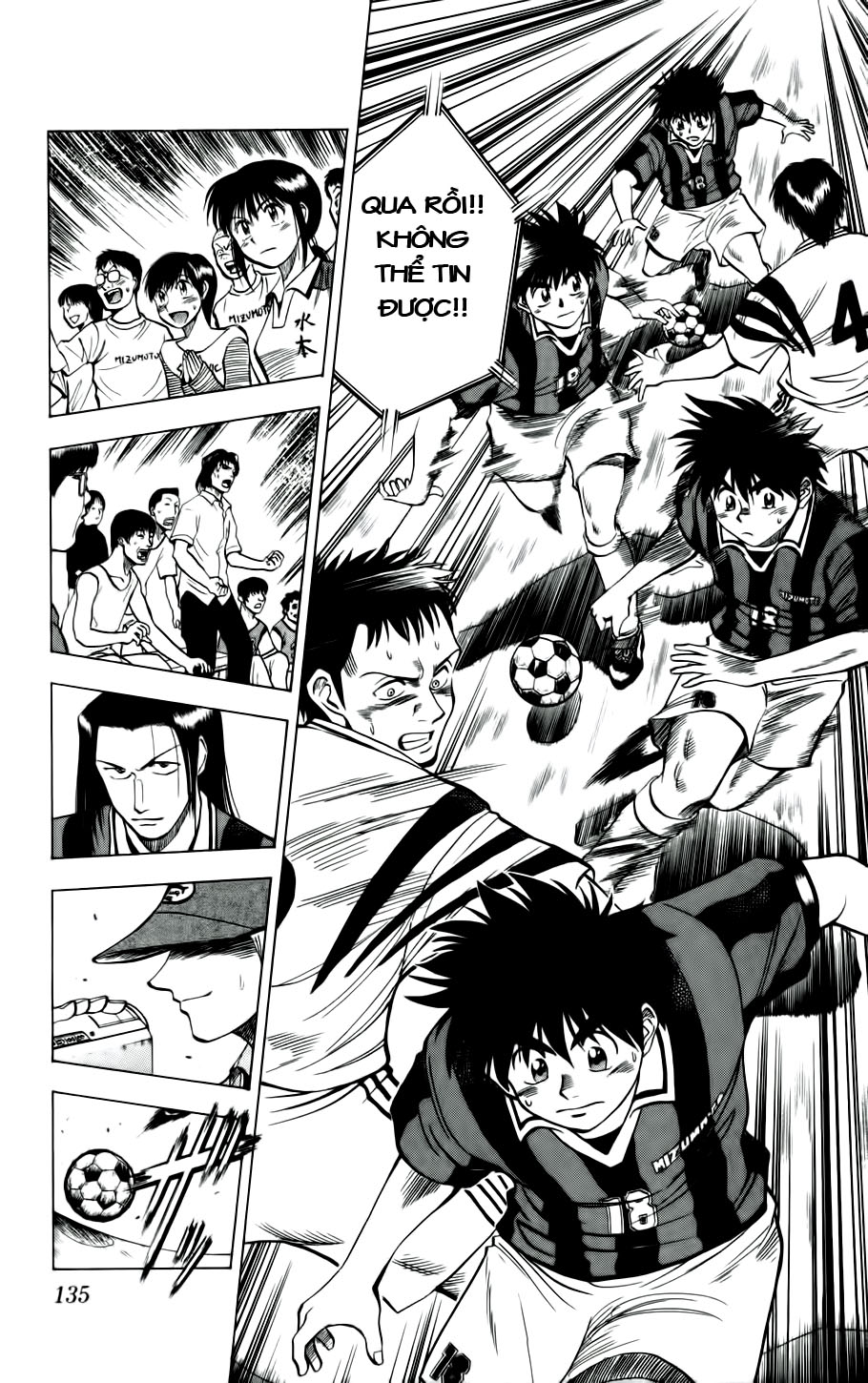 Fantasista bản VIP Chap 24 - Truyen.Chap.VN