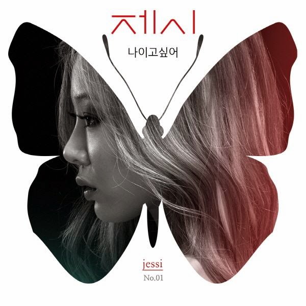 Jessi – I Want To Be Me – Single