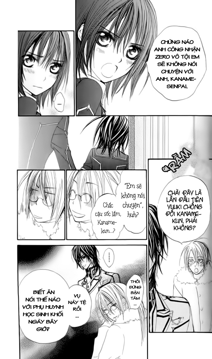 Vampire Knight Chap 26 Vampire Knight Chap 26