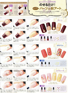 November nail inspiration, fall inspired step by step nail art