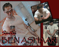 BEN ASHAARI