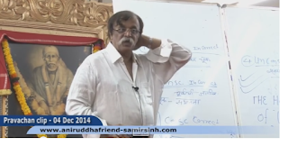 Aniruddha Bapu Aniruddha Bapu