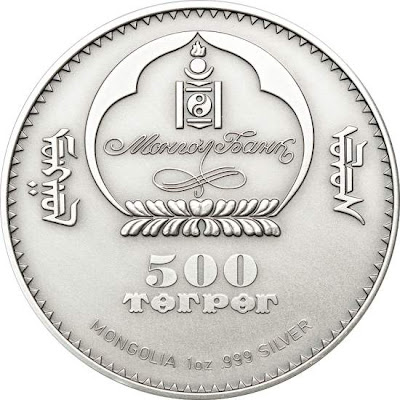 coins Mongolia 500 Togrog coin