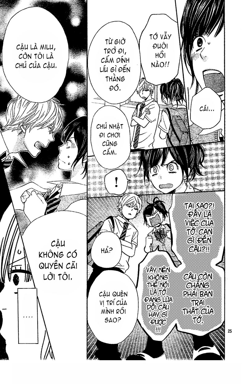 Ookami shoujo to kuro ouji chap 2