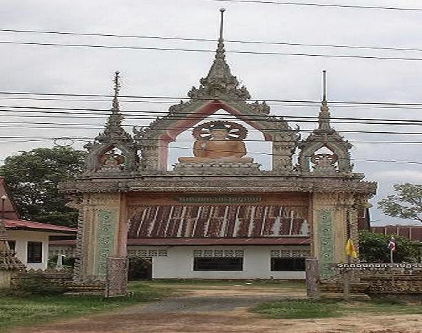 วัดดอนกอกราษฎร์บำรุง  บ้านดอนกอก หมู่ 10 ตำบลเกาะแก้ว อำเภอเสลภูมิ  จังหวัดร้อยเอ็ด