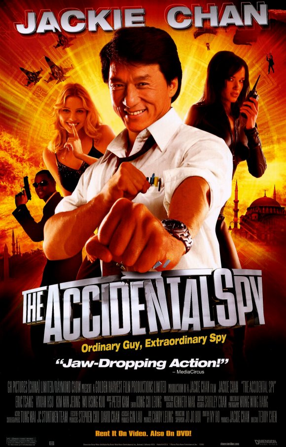 The Accidental Spy movie