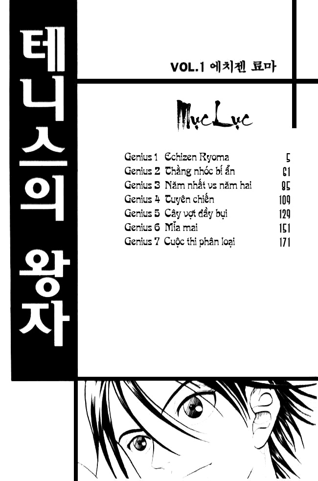 Prince of Tennis chap 1 Trang 3 Prince of Tennis chap 1 Trang 3