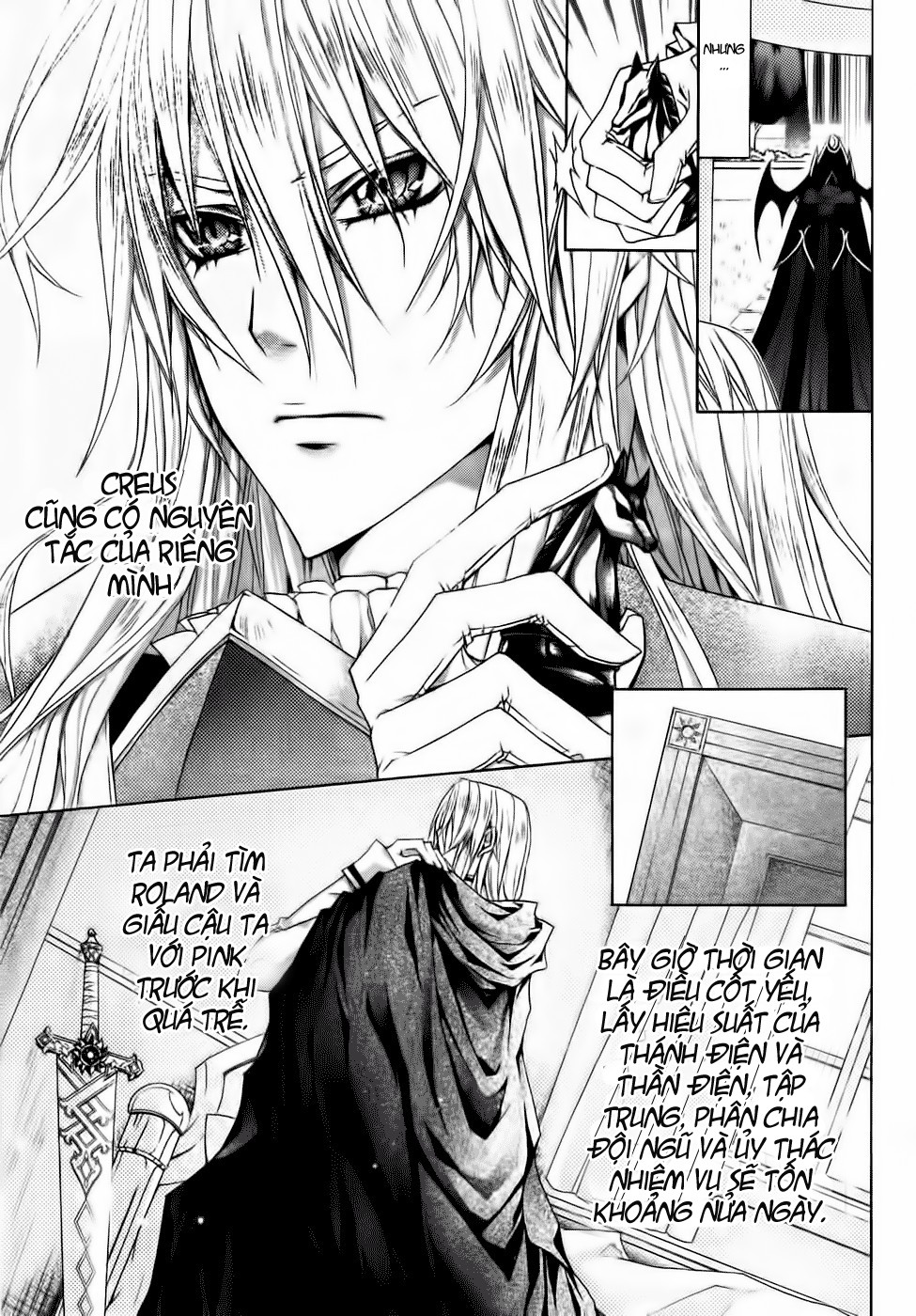 The Legend of Sun Knight chap 9