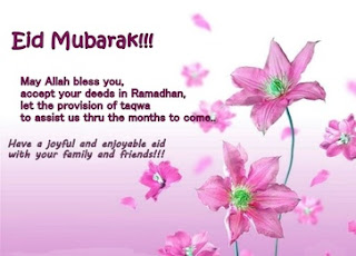 eid amazing wishes cards