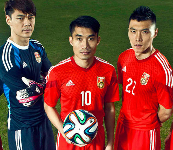 China+2014+Home+Shirt+1.jpg